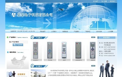 專業(yè)歐美風格英文網站設計服務 價格、優(yōu)勢與供應商推薦