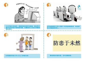 雙節共慶，網絡安全無憂 7×24小時監測與咨詢服務限時免費送